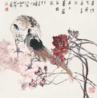 江文湛 壬午（2002年）作 蔷薇锦鸡 镜心
